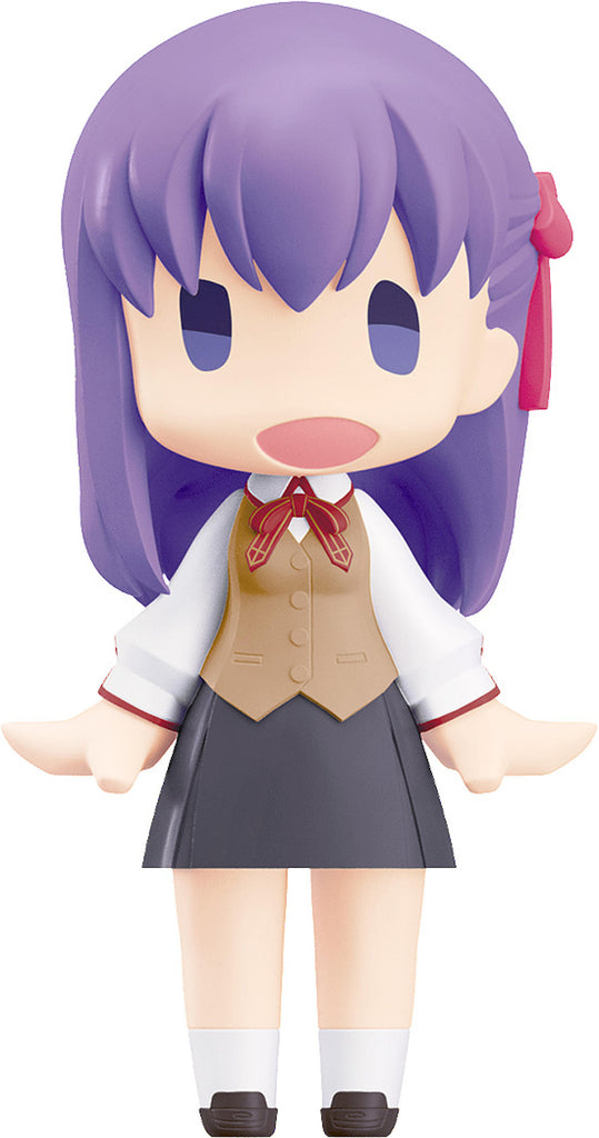 PREORDER Fate/Stay Night Hello! Good Smile Sakura Matou