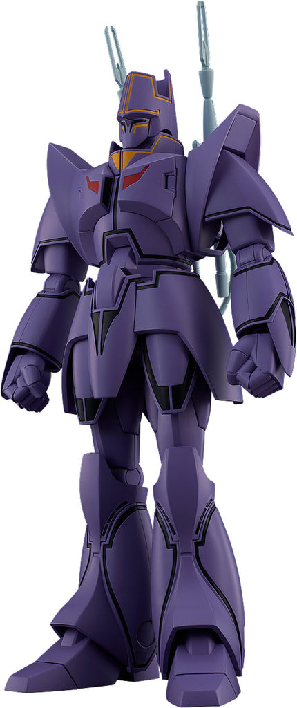 PREORDER Giant Gorg Moderoid Manon Guardian