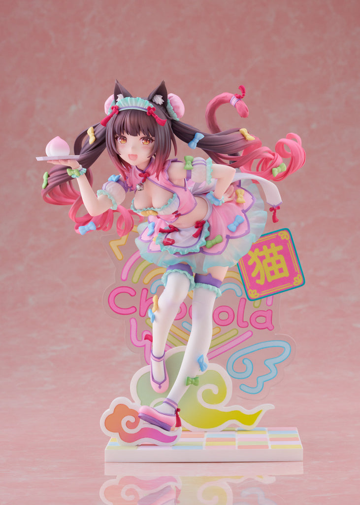 PREORDER Nekopara Chocola Dreamy Cute China Version 1/7 Scale