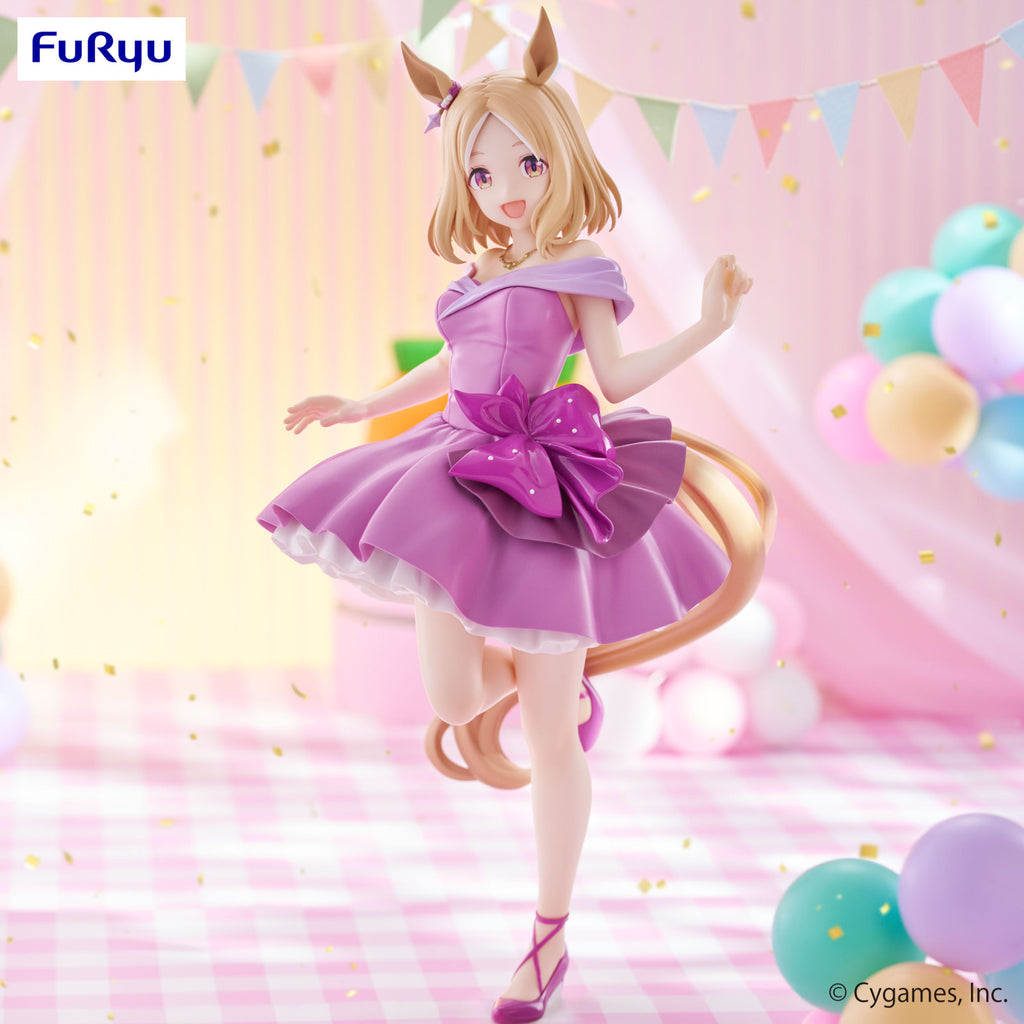 PREORDER Umamusume Pretty Derby Trio Try It Figure Narita Top Road Dress Version