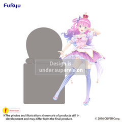 PREORDER Hololive Production Hikkake Figure Himemori Luna