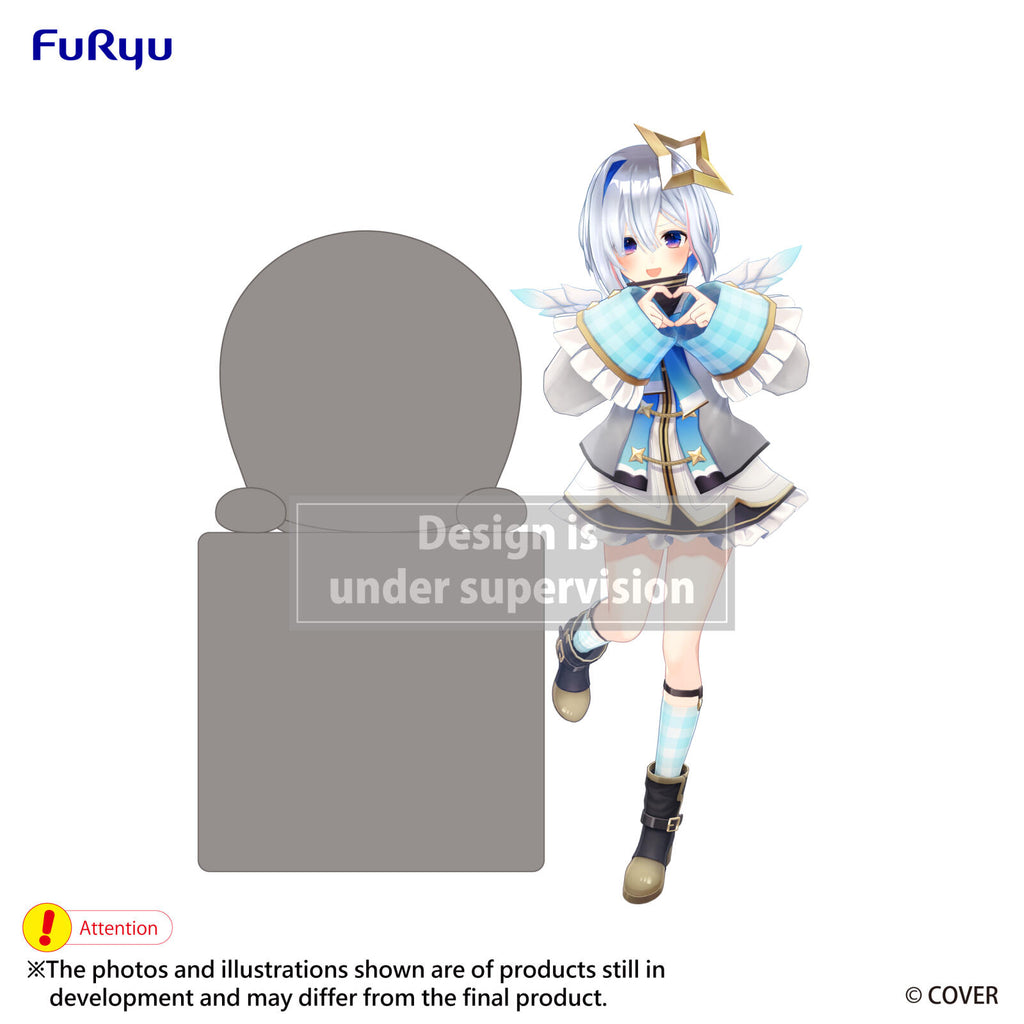 Hololive Production Hololive Hikkake Figure Amane Kanata