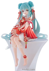 PREORDER Character Vocal Series 01 Hatsune Miku Noodle Stopper Figure 2026 Chinese New Year Version