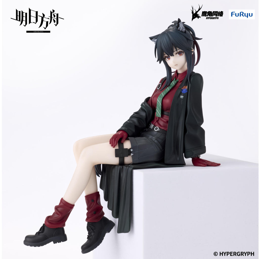 PREORDER Arknights Noodle Stopper Figure Texas Will Version