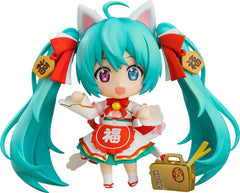 PREORDER Character Vocal Series 01 Hatsune Miku Nendoroid Hatsune Miku Maneki Miku Version