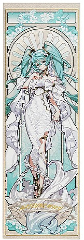 PREORDER Character Vocal Series 01 Hatsune Miku Feat. Yoneyama Mai Commemorative Ticket