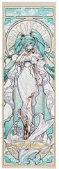 PREORDER Character Vocal Series 01 Hatsune Miku Feat. Yoneyama Mai Commemorative Ticket