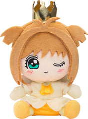 PREORDER Cardcaptor Sakura Plushie Sakura Kinomoto Tobira Wo Akete Outfit Version