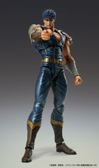 PREORDER Fist of the North Star Chozokado Kenshiro (re-run)