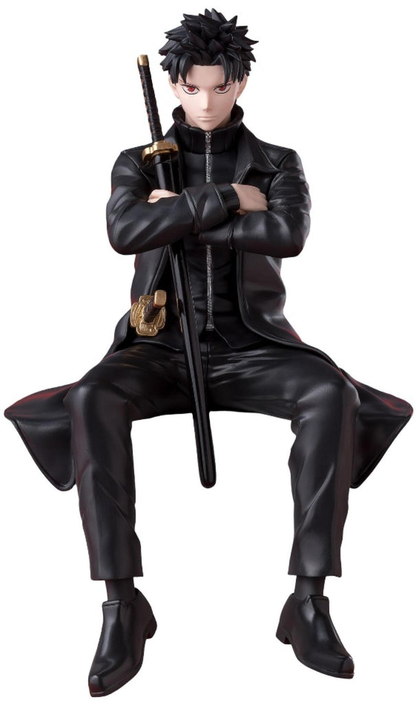PREORDER Kagurabachi High Premium Perching Figure Chihiro Rokuhira