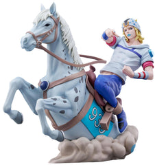 PREORDER Steel Ball Run JoJos Bizarre Adventure XrossLink Max Anime Figure Johnny Joestar