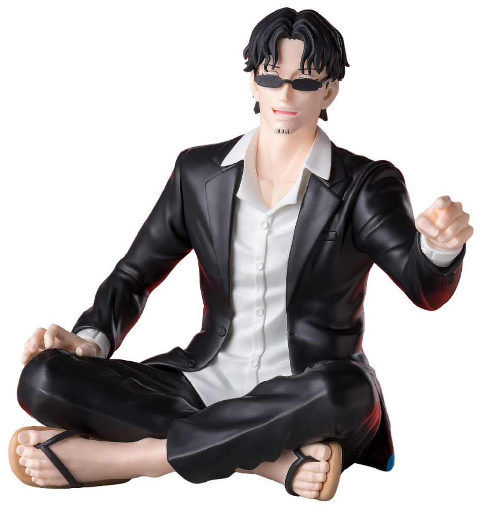 PREORDER Kagurabachi High Premium Perching Figure Seichi Samura