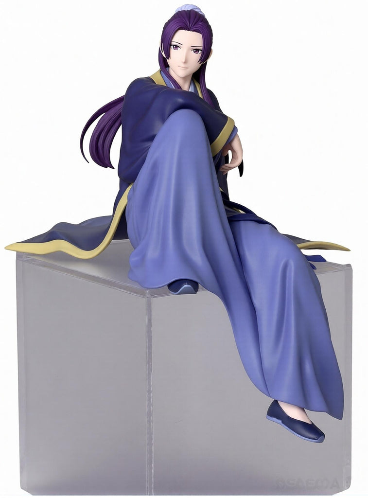 PREORDER The Apothecary Diaries TV Anime PM Perching Figure Jinshi