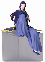 PREORDER The Apothecary Diaries TV Anime PM Perching Figure Jinshi