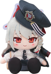 PREORDER Blue Archive Chocopuni Plushie Haruna