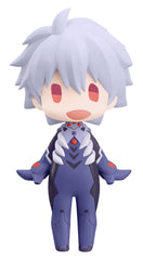 PREORDER Rebuild of Evangelion HELLO! GOOD SMILE Kaworu Nagisa