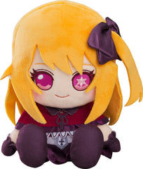 PREORDER Oshi No Ko Plushie Ruby (re-run)