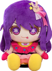 PREORDER Oshi No Ko Plushie Ai Teaser Outfit