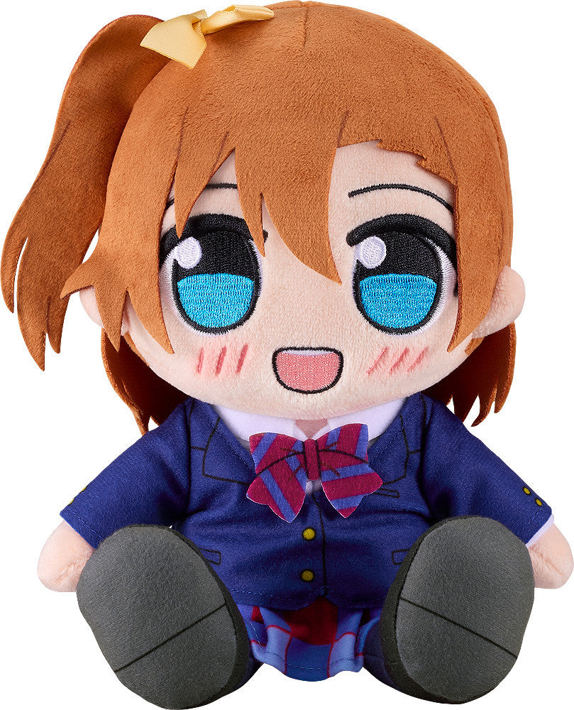 PREORDER Love Live! Kuripan Plushie Honoka Kosaka