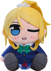 PREORDER LoveLive! Kuriupan Plushie Eli Ayase