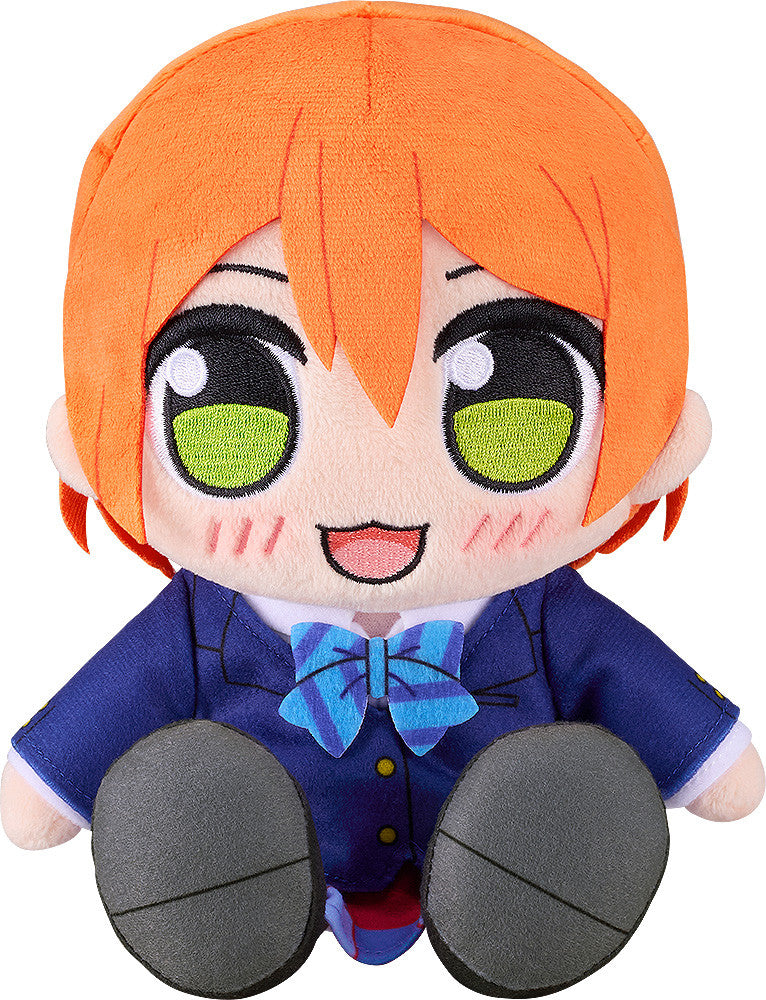 PREORDER LoveLive! Kuripan Plushie Rin Hoshizora