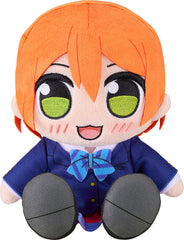 PREORDER LoveLive! Kuripan Plushie Rin Hoshizora