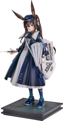 PREORDER Arknights Amiya Newsgirl Version 1/7 Scale