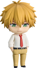 PREORDER Maid Sama! Nendoroid Takumi Usui