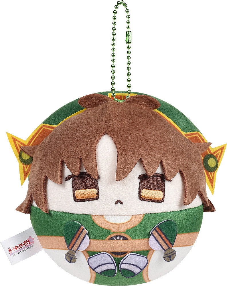 PREORDER Cardcaptor Sakura 25th Anniversary Dango Plushie Syaoran Li