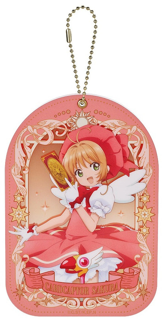 PREORDER Cardcaptor Sakura Clear Card Acrylic Keychain with Mirror D