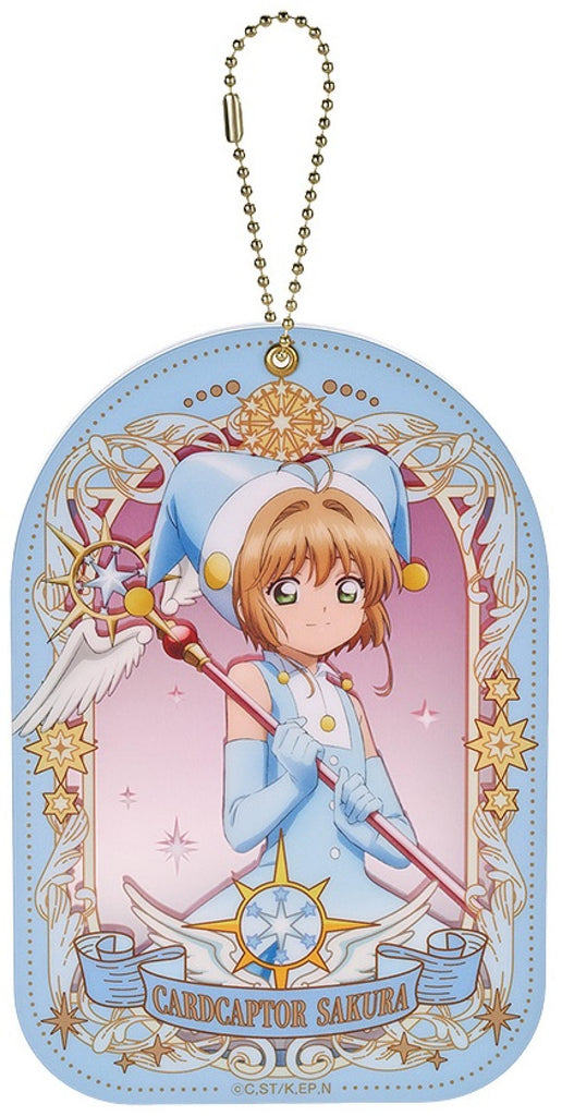 PREORDER Cardcaptor Sakura Clear Card Acrylic Keychain with Mirror E
