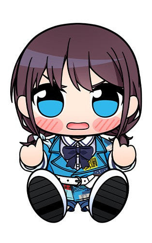 PREORDER Girls Band Cry Kuripan Plushie Nina Iseri