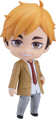 PREORDER Haikyu!! Nendoroid Atsumu Miya School Uniform Version