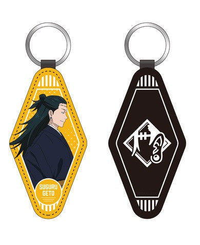 PREORDER Jujutsu Kaisen PU Keychain Suguru Geto