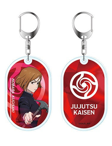 PREORDER Jujutsu Kaisen Acrylic Keychain Nobara Kugisaki