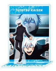 PREORDER Jujutsu Kaisen Highlight Acrylic Stand Satoru Gojo