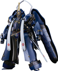 PREORDER Full Metal Daemon Muramasa Moderoid Soushuu Gorou-Nyuudou Masamune