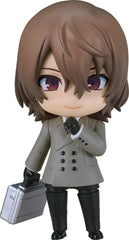 PREORDER Persona 5 Royal Nendoroid Goro Akechi School Uniform Version