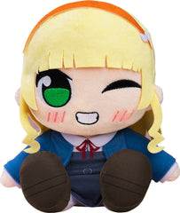 PREORDER Love Live! Superstar!! Kuripan Plushie Sumire Heanna