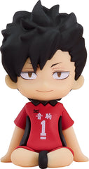 PREORDER Haikyu!! Nendoroid Plus Tetsuro Kuroo Rubber Mascot