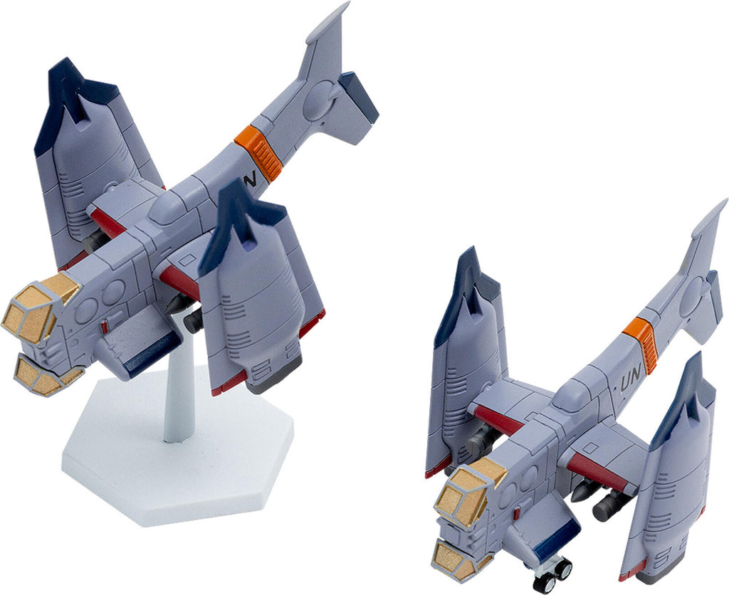 PREORDER Rebuild of Evangelion Syuto Tiny Evangelion New Theatrical Edition UNAF Close Air Support VTOL Aircraft YAGR-3B 1/350 Scale