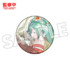 PREORDER Character Vocal Series 01 - Hatsune Miku Pinback Button - Gao Shan Liu Shui Version