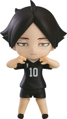 PREORDER Haikyu!! Nendoroid Rintaro Suna
