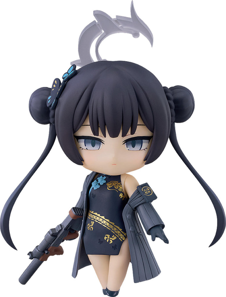 PREORDER Blue Archive Nendoroid Kisaki Ryuuge