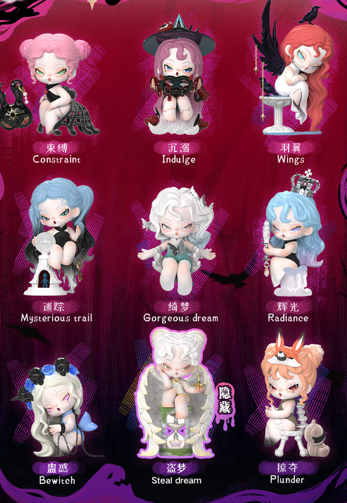 Nami Nightmare Core (Set of 8 figures)