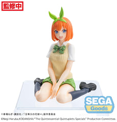 PREORDER The Quintessential Quintuplets Specials PM Perching Figure Yotsuba Nakano