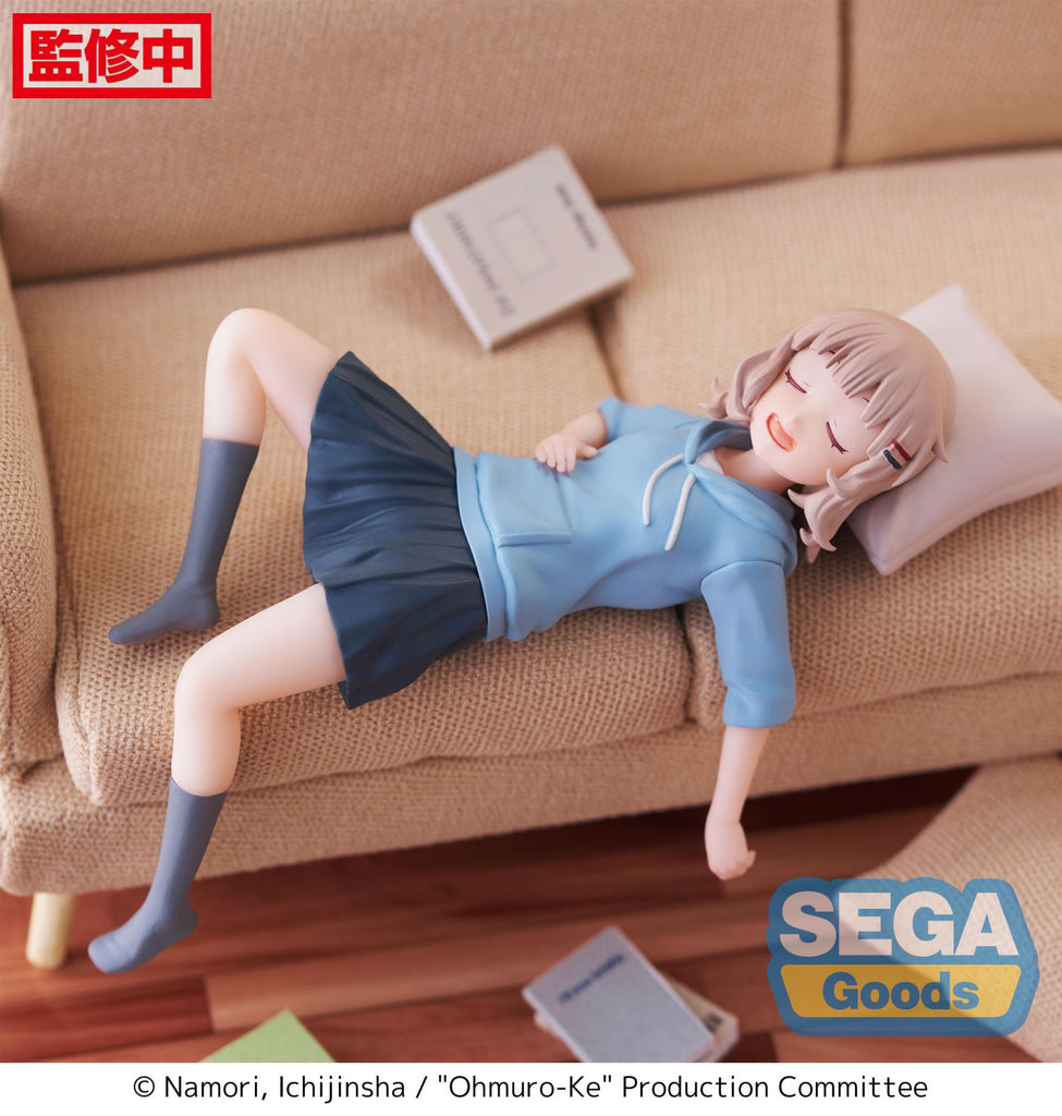 PREORDER Ohmuro-Ke PM Perching Figure Sakurako Ohmuro