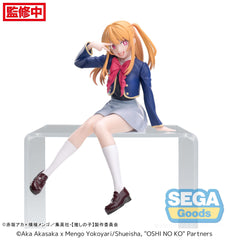 PREORDER Oshi No Ko PM Perching Figure Ruby Uniform