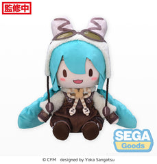 PREORDER Character Vocal Series 01 Hatsune Miku Fuwa Petit Marshmallow Hot Cocoa Plush (LL)