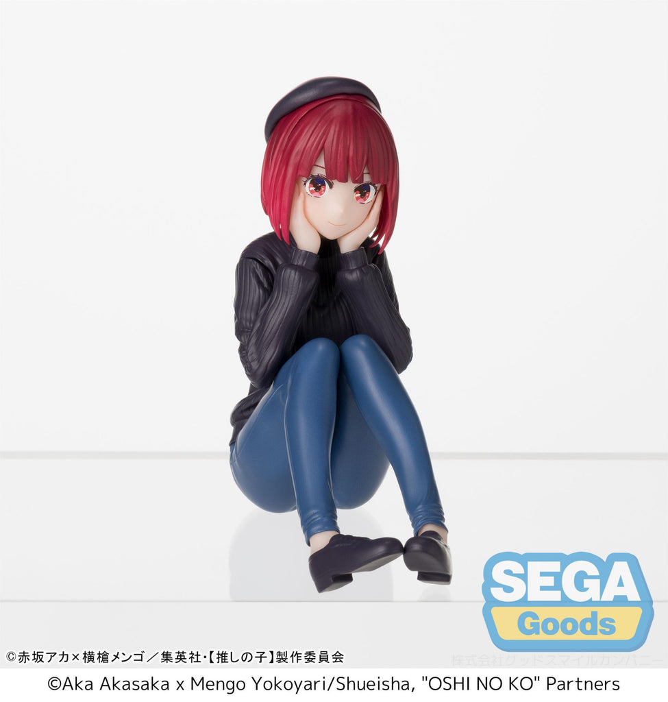 PREORDER Oshi No Ko PM Perching Figure Kana Arima In Training